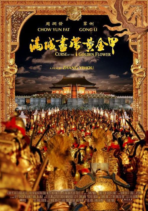 学士学位证查询图片